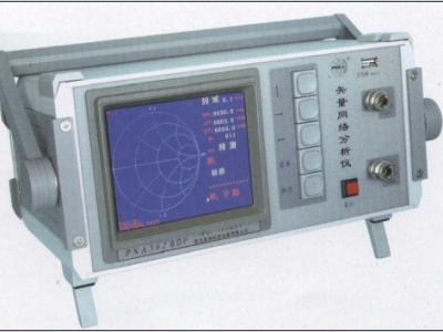 便携式矢量网络分析仪国产