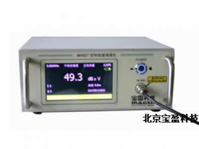 MA527 space medium short wave field strength meter.