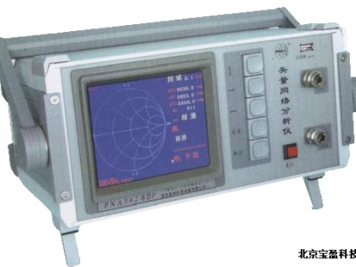 portable vector network analyzer domestic.