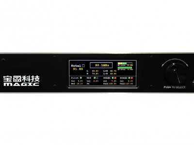 frequency modulation system monitor.